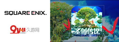 久游宣布代理SQEX《圣剑传说:玛娜崛起》新作_游戏资讯-游民部落(gamecolg.com)