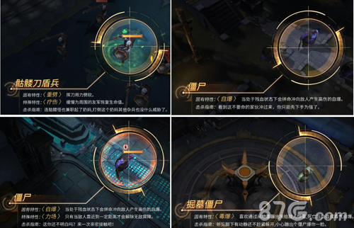 《天启联盟》终极测试圆满结束精彩大盘点_游戏资讯-游民部落(gamecolg.com)
