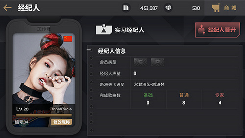 BLACKPINK22日回归节奏大爆炸展现四人四色的美貌_游戏资讯-游民部落(gamecolg.com)