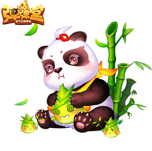 嘿,熊猫胖达《弹弹堂手游》全新橙色时装登场_游戏资讯-游民部落(gamecolg.com)