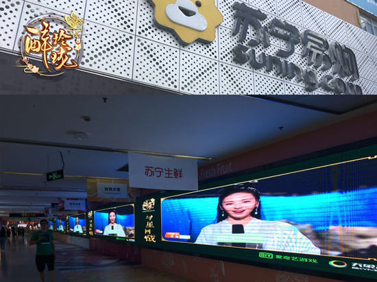 六大跨界联盟献礼《醉玲珑》手游福利放送_游戏资讯-游民部落(gamecolg.com)