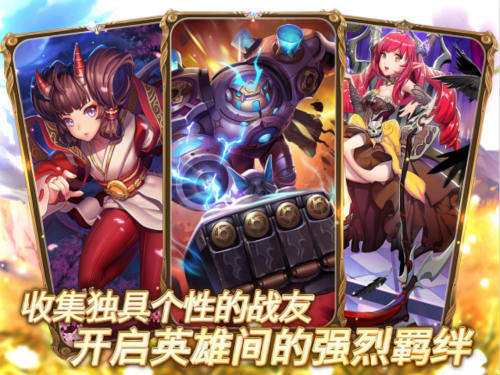 空中网盛月网络合作敲定《天命传说》日本发行在即_游戏资讯-游民部落(gamecolg.com)
