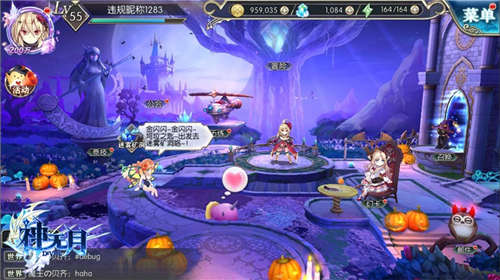 TrickorTreat《神无月》万圣节狂欢福利燥起来_游戏资讯-游民部落(gamecolg.com)