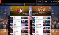 领跑联盟独领风骚NBALIVE手游带你玩转联盟赛