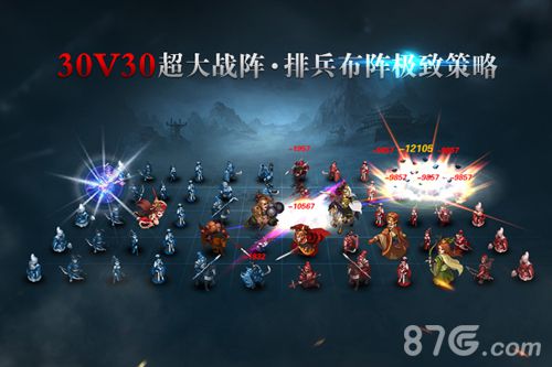 执掌江山手游悬念首曝精致官网上线_游戏资讯-游民部落(gamecolg.com)