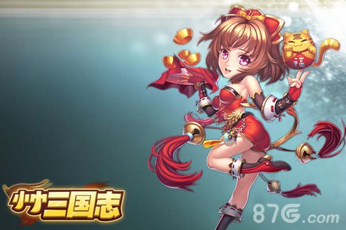 3月19日《小小三国志》ios越狱版上线一起激战三国_游戏资讯-游民部落(gamecolg.com)
