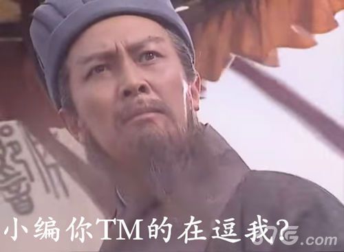 《三国群英HD》新版本内容大曝光孟获强势来袭_游戏资讯-游民部落(gamecolg.com)