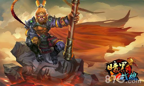 《暗黑战魂》AppStore今日正式上架越狱版即将首发_游戏资讯-游民部落(gamecolg.com)