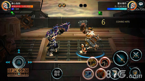 《时空之刃》明日全平台公测PS4疯狂每日送_游戏资讯-游民部落(gamecolg.com)