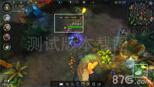 5V5天梯重磅来袭《自由之战》新版本前瞻_游戏资讯-游民部落(gamecolg.com)