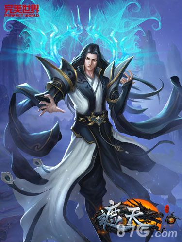 修神不修仙改命不逆天《遮天3D》秘境玩法_游戏资讯-游民部落(gamecolg.com)