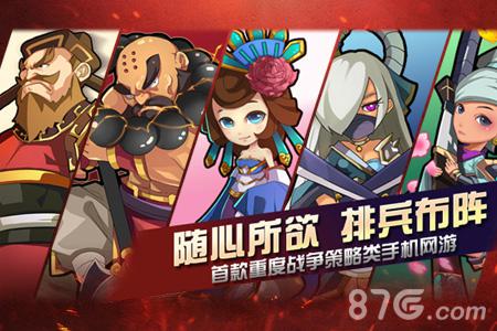 瞬息万变《大宋OL》如何玩转战斗系统_游戏资讯-游民部落(gamecolg.com)