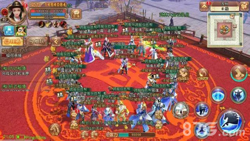 第二届“武林至尊”针锋对决九阴手游新版本受好评_游戏资讯-游民部落(gamecolg.com)