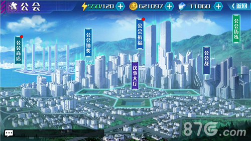 《EVA破晓》不删档开启补完计划再次重启_游戏资讯-游民部落(gamecolg.com)