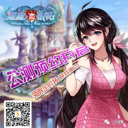 《姬魔恋战纪》关羽分析异乡的女流浪者_游戏资讯-游民部落(gamecolg.com)
