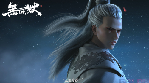 《无间狱》重磅来袭赴一场杀戮盛宴_游戏资讯-游民部落(gamecolg.com)