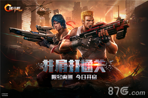 “重燃魂斗罗”情怀记忆片发布,立即预约马上开战!_游戏资讯-游民部落(gamecolg.com)