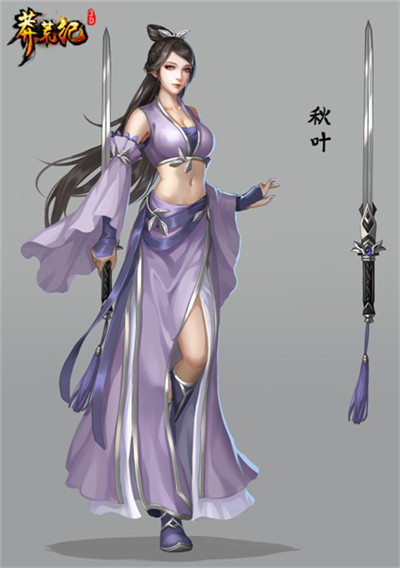混沌初开百仙来《莽荒纪3D》那些修仙小伙伴下_游戏资讯-游民部落(gamecolg.com)