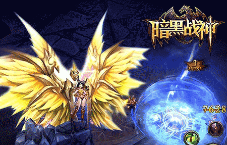 即时战斗游戏《暗黑战神》即将登陆微软官方商店_游戏资讯-游民部落(gamecolg.com)