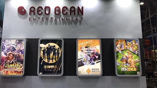 《克鲁赛德战记》十一广州漫展爆料汇总_游戏资讯-游民部落(gamecolg.com)