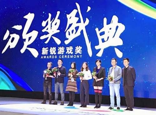《射雕英雄传手游》荣获腾讯应用宝新锐游戏奖_游戏资讯-游民部落(gamecolg.com)