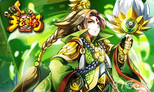 《主公受惊了》二次封测启动在即要爽就要来_游戏资讯-游民部落(gamecolg.com)
