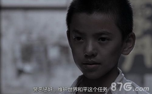 功夫手游2月份全民内测功夫幻想荣耀武林_游戏资讯-游民部落(gamecolg.com)