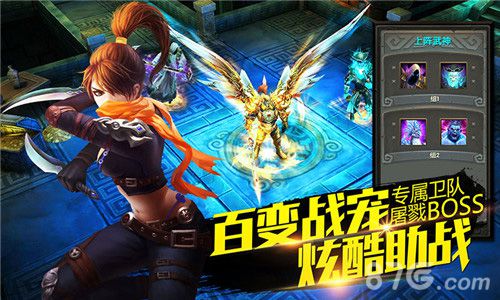 《太极熊猫》WP版本上线应有商店下载火速开启_游戏资讯-游民部落(gamecolg.com)