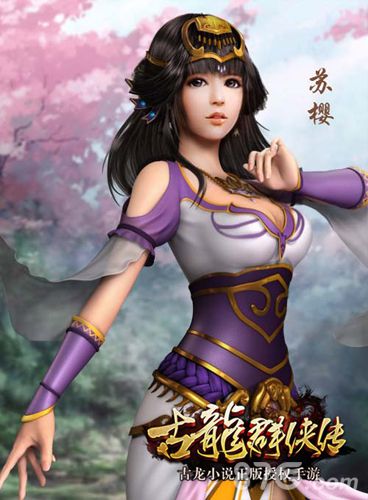 古龙群侠传新版本今日公测门派“血战”新玩法上线_游戏资讯-游民部落(gamecolg.com)