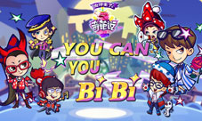 《奇葩说女神来了》新版本华丽上线礼包享不停