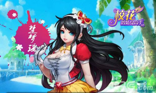 无往不破《校花的贴身高手3D》英雄功法震撼来袭_游戏资讯-游民部落(gamecolg.com)