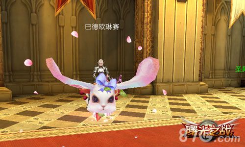 “男神收割机”唐嫣代言《曙光之战》多重特色系统_游戏资讯-游民部落(gamecolg.com)