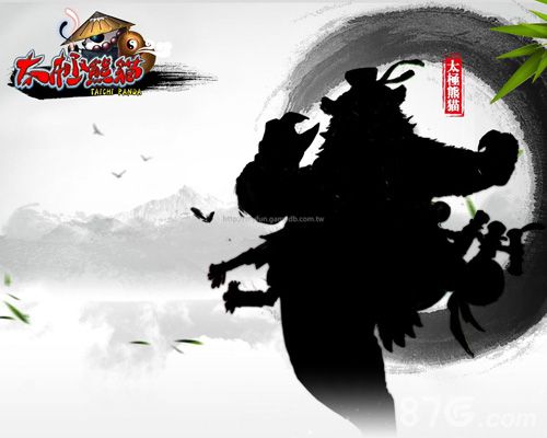 太极熊猫1.0.6更新什么1.0.6版本更新公告_游戏资讯-游民部落(gamecolg.com)