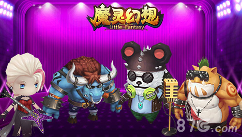 朋克乐队闪瞎眼！《魔灵幻想》新春版宠物造型引吐槽_游戏资讯-游民部落(gamecolg.com)