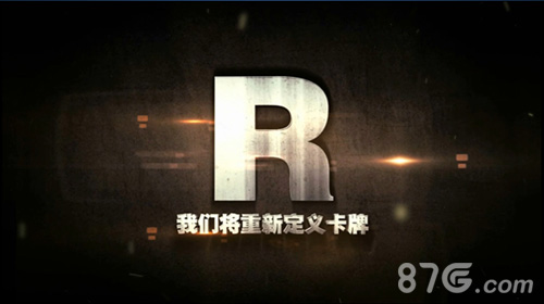 净无痕小说《绝世武神》同名手游概念视频泄露_游戏资讯-游民部落(gamecolg.com)