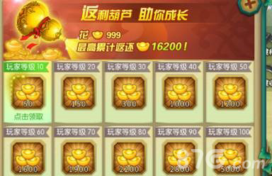 七娃新装《葫芦娃》首曝最新原画_游戏资讯-游民部落(gamecolg.com)
