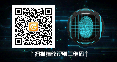 87G愚人节活动大奖正式公布点击领奖啦_游戏资讯-游民部落(gamecolg.com)