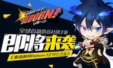 《家庭教师REBORN》热血家教手游将至