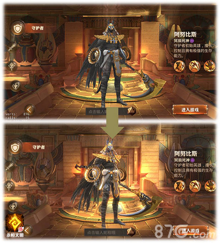 网易《永恒文明》多项引擎技术嗨点引爆_游戏资讯-游民部落(gamecolg.com)