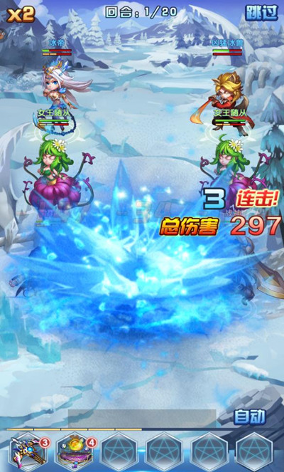 《斗罗大陆神界传说2》玩法简述轻松玩转神界_游戏资讯-游民部落(gamecolg.com)