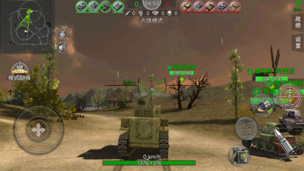 攻守一体全能王《3D坦克争霸2》中坦大盘点_游戏资讯-游民部落(gamecolg.com)