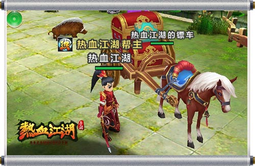 《热血江湖》手游兄弟聚首建帮立派称霸武林-游民部落(gamecolg.com)