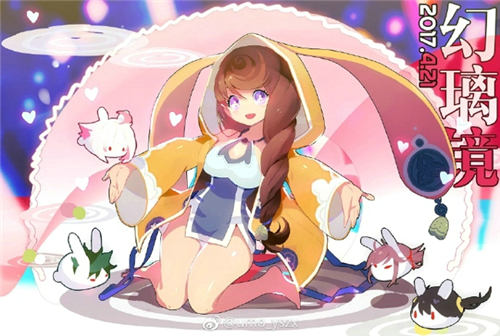 展现与众不同的《仙剑奇侠传幻璃镜》_游戏资讯-游民部落(gamecolg.com)