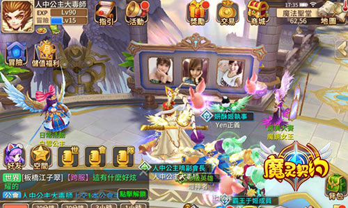 《魔灵契约》选美大赛火热招募中_游戏资讯-游民部落(gamecolg.com)