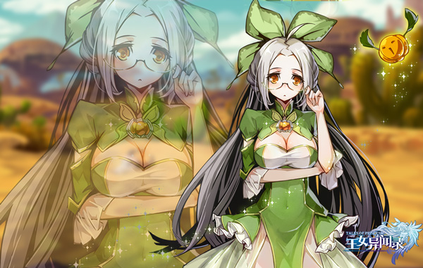《王女异闻录》攻略来袭游戏特色大曝光_游戏资讯-游民部落(gamecolg.com)
