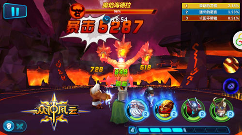 媲美暗黑破坏神《众神风云》上古魔神BOSS厮杀_游戏资讯-游民部落(gamecolg.com)