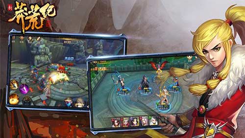 同名小说改编《新莽荒纪》Win10PC版本即将上线_游戏资讯-游民部落(gamecolg.com)