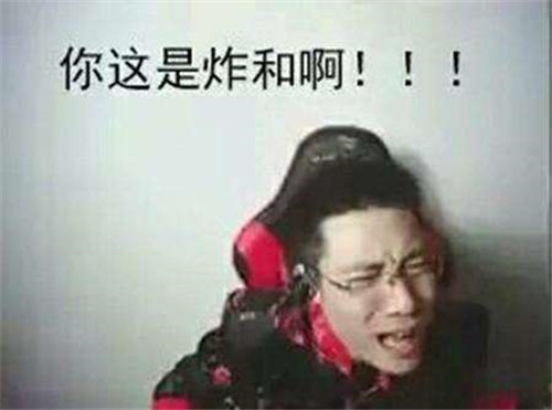 大司马心态崩盘直播期间竟丢下游戏打斗地主_游戏资讯-游民部落(gamecolg.com)
