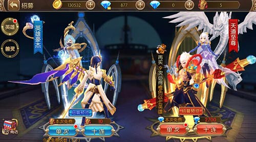 9377《吞天记》即将公测英雄招募玩法亮相-游民部落(gamecolg.com)