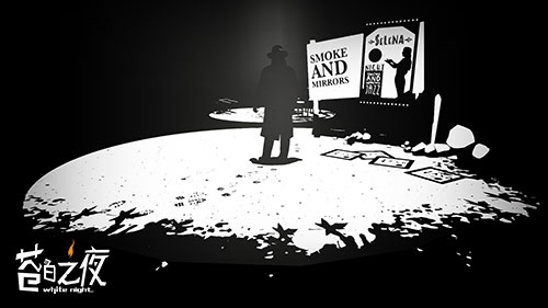 AppStore频推神作苍白之夜冰点低价现在不玩再等1年_游戏资讯-游民部落(gamecolg.com)